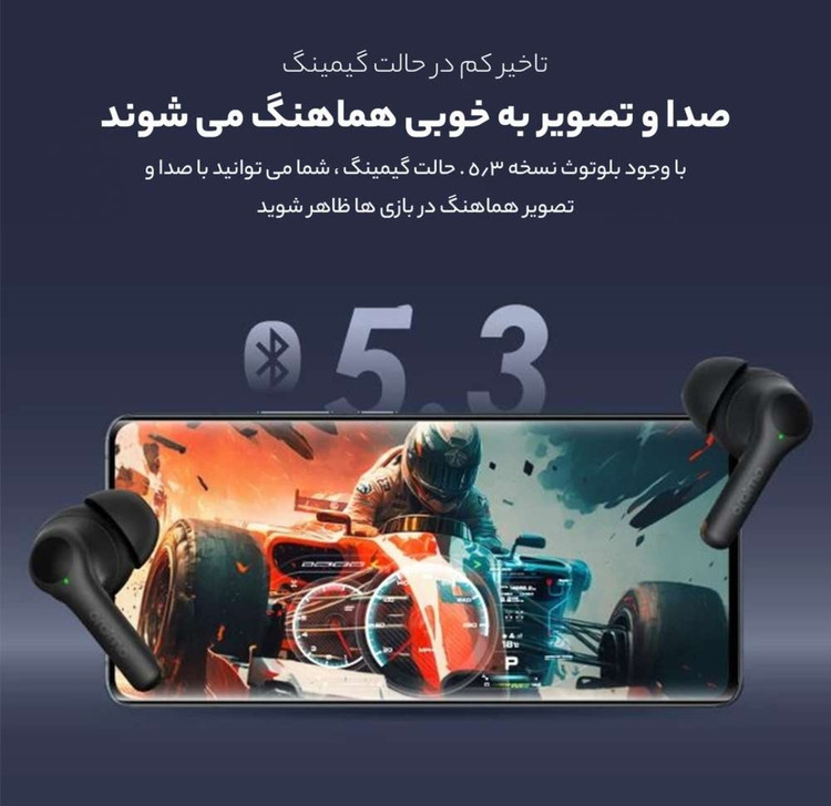 هندزفری بلوتوثی اورایمو مدل Freepods 3c